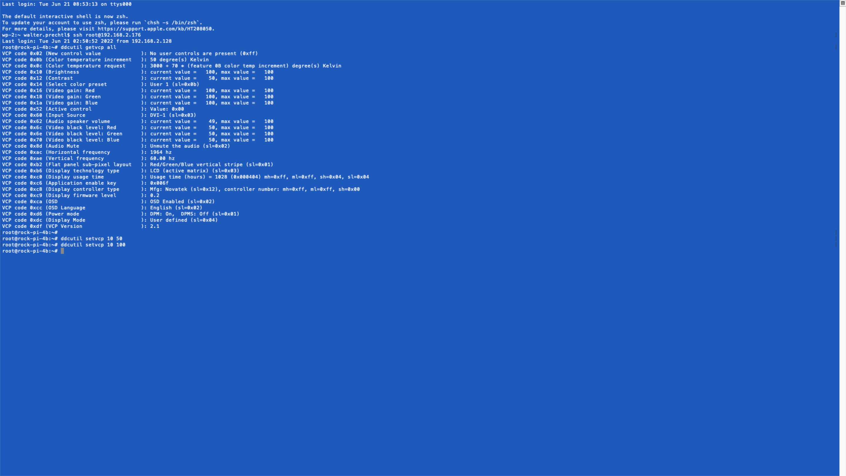 Naka-embed na Software - HDMI Monitor Settings isang screenshot ng isang computer program